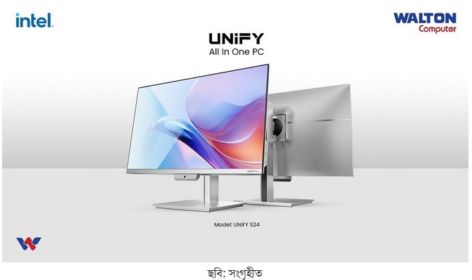 ফুল এইচডি আইপিএস ডিসপ্লের অল-ইন-ওয়ান পিসি বাজারে ছাড়লো ওয়ালটন