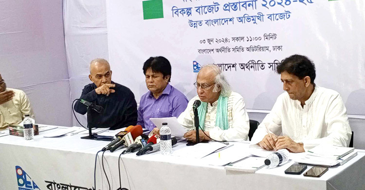 ১১ লাখ ৯৫ হাজার কোটি টাকার বিকল্প বাজেট প্রস্তাব করেছে অর্থনীতি সমিতি