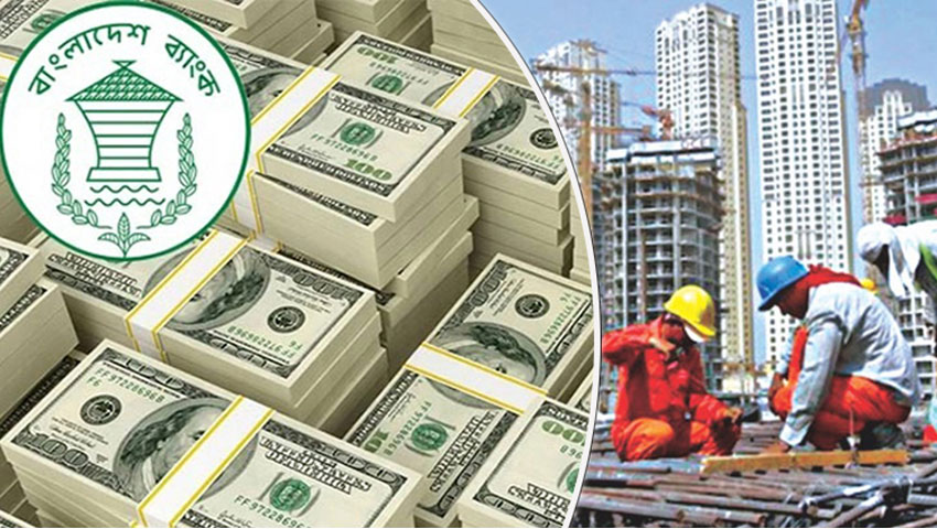 ২২ দিনে রেমিট্যান্স এলো ২৩ হাজার ৪৩৬ কোটি টাকা