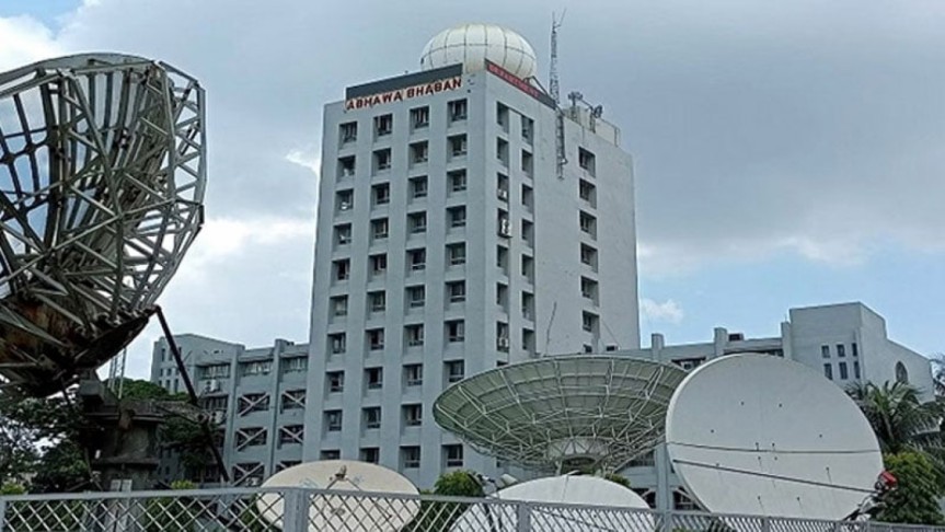 শুষ্ক আবহাওয়াসহ পরিষ্কার থাকবে ঢাকার আকাশ