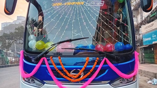 নোয়াখালীতে সারা এক্সপ্রেস যাএী সেবায় এগিয়ে