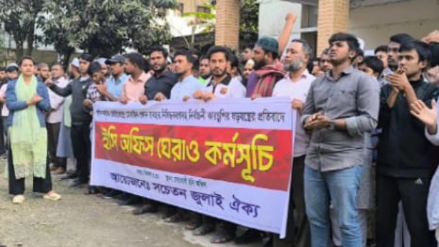 কী ঘটেছিল, কেন প্রাণ নিয়ে পালিয়েছিল ডাকাতদল?