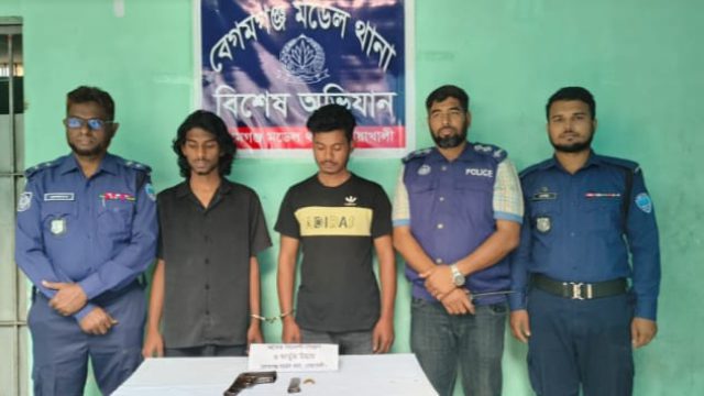 নোয়াখালীতে বিদেশি পিস্তলসহ দুই সন্ত্রাসী গ্রেপ্তার।