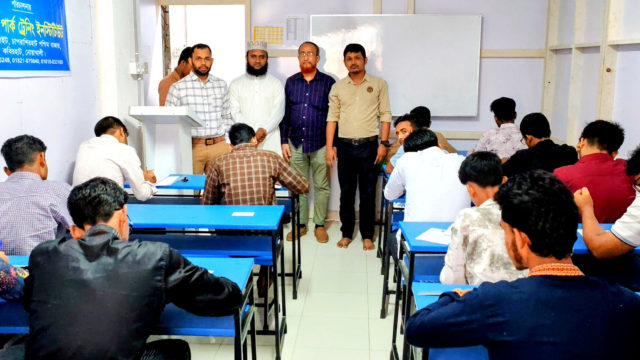 নিষিদ্ধ রাজনৈতিক দল রাস্তায় নামলেই আইনের সর্বোচ্চ&hellip;